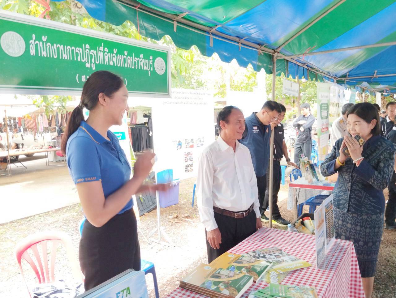 title - วันที่ 20 พฤษภาคม 2569 นายวิทูล ประดิษฐบุญ ปฏิรูปที่ดินจังหวัดปราจีนบุรี มอบหมายให้เจ้าหน้าที่ ส.ป.ก.ปราจีนบุรี เข้าร่วมกิจกรรมจังหวัดเคลื่อนที่